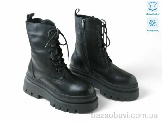 Allshoes 174318, 20.00, 8, 36-41