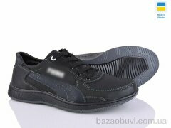 Paolla KP49 чор-синій, 430.00, 8, 40-45