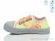 Weestep R107850696, 5.15, 8, 25-30
