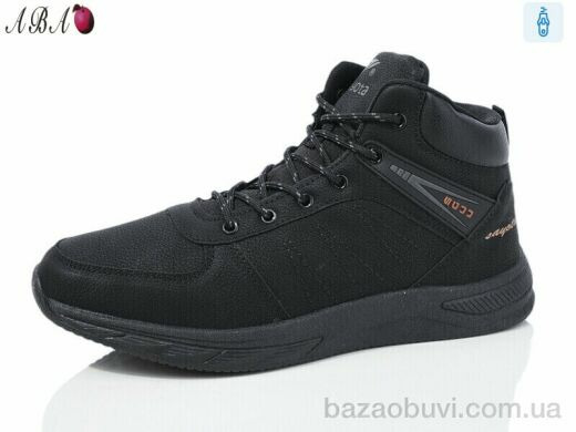 Aba 9ABA31-1, 760.00, 8, 41-46