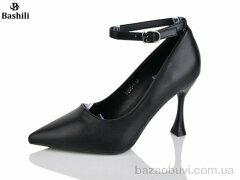 Башили P205-1, 750.00, 6, 36-40