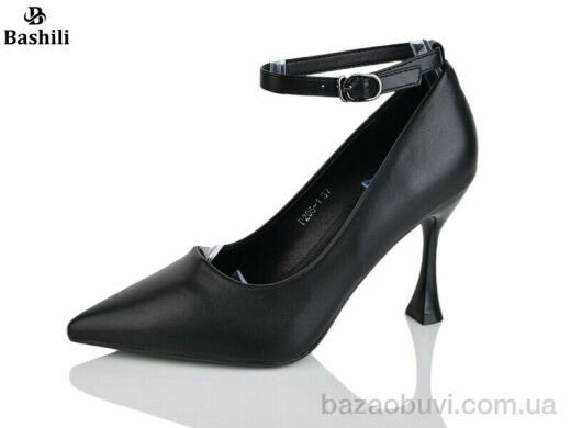 Башили P205-1, 750.00, 6, 36-40