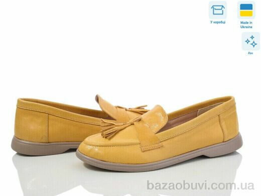 G-Aira 316К жовтий лак, 750.00, 6, 36-40