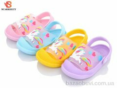 SCARRHETT 3113-5 mix, 150.00, 24, 24-29