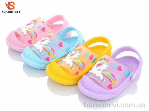 SCARRHETT 3113-5 mix, 150.00, 24, 24-29