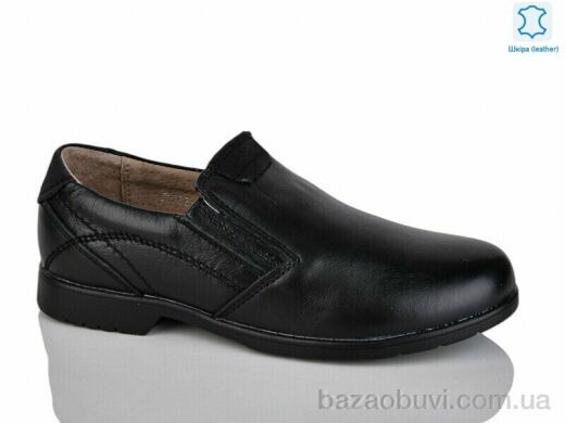 KANGFU C1702-2, 5.00, 10, 31-36