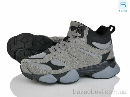 YZY D3031-4, 21.00, 8, 36-41