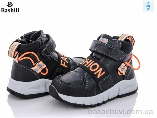 Башили E925-4A, 270.00, 8, 26-32