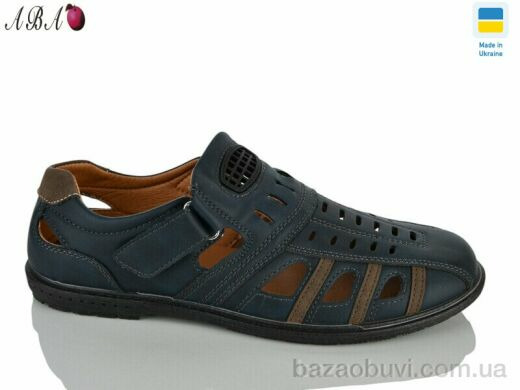 Aba 5460-3, 360.00, 8, 40-45