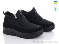 Paolla 4502 чорний, 630.00, 6, 36-41