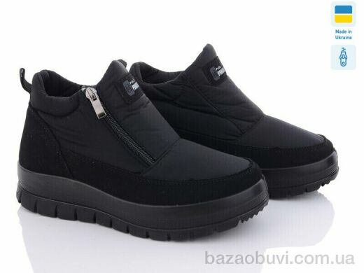 Paolla 4502 чорний, 630.00, 6, 36-41