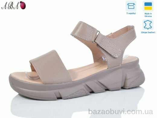 Aba 2106-8, 630.00, 8, 36-40