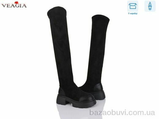 Veagia-ADA T05-1, 25.00, 6, 36-41