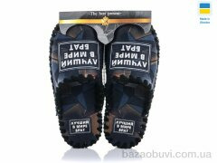 Active 7-164, 280.00, 10, 40-45