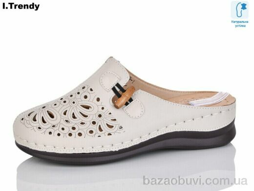 Trendy G99-1, 430.00, 8, 37-42
