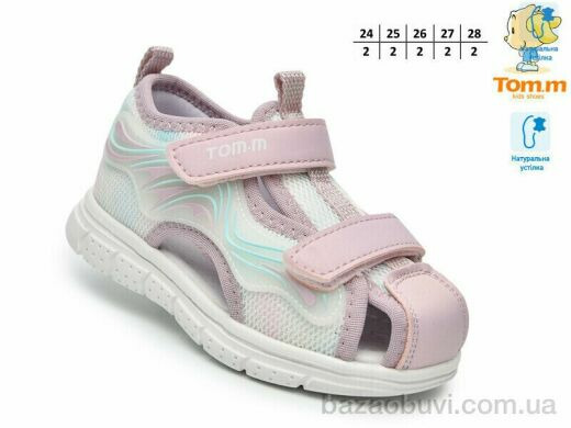 TOM.M T65101A, 460.00, 10, 24-28