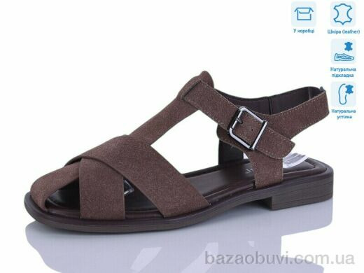 Lilin PEAG121-3, 22.00, 8, 36-41