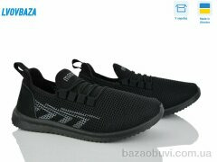 Lvovbaza Progress 3929 чорний, 370.00, 6, 41-45