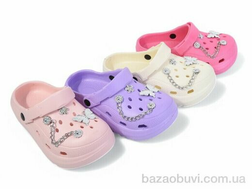 Elmob KR10 mix, 265.00, 12, 30-35