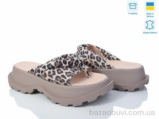 G-Aira 469 лео, 830.00, 6, 36-40