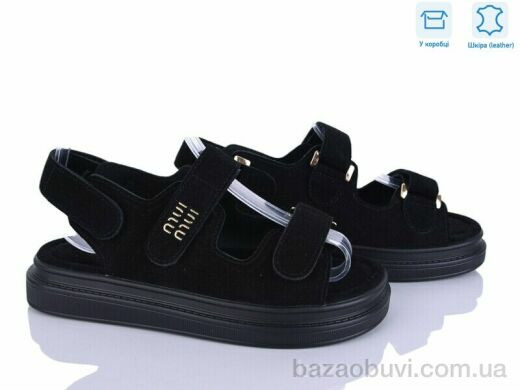 L&M-Lemon P517-1, 17.90, 8, 36-41