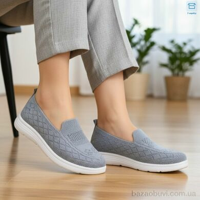 Kulada-UCSS-MD 2505-3, 350.00, 8, 37-42