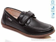 Weestep R011954022 BK, 8.75, 8, 32-37