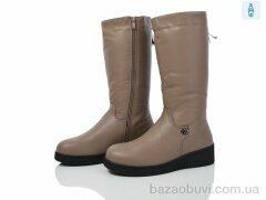 Nayasitun B19, 780.00, 8, 37-42