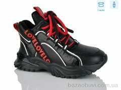 SANLIN 61-6-6307DY, 240.00, 8, 32-37