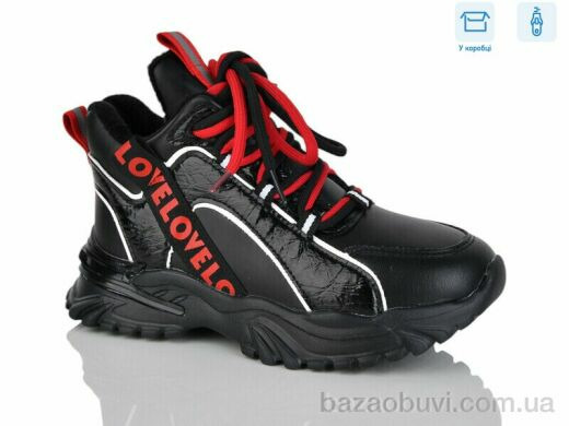 SANLIN 61-6-6307DY, 240.00, 8, 32-37