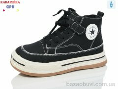 GFB-Канарейка E3520-2, 380.00, 8, 32-37