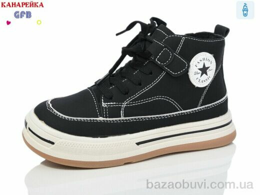 GFB-Канарейка E3520-2, 380.00, 8, 32-37