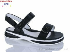 GFB-Канарейка R831-4, 550.00, 8, 32-37