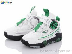 Bessky-Kellaifeng B3004-3B, 280.00, 8, 27-32