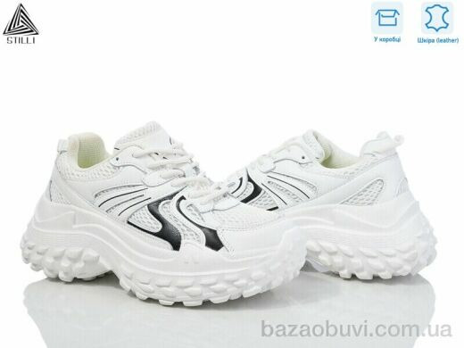 STILLI Group CX930-2 шкіра піна, 490.00, 8, 36-40