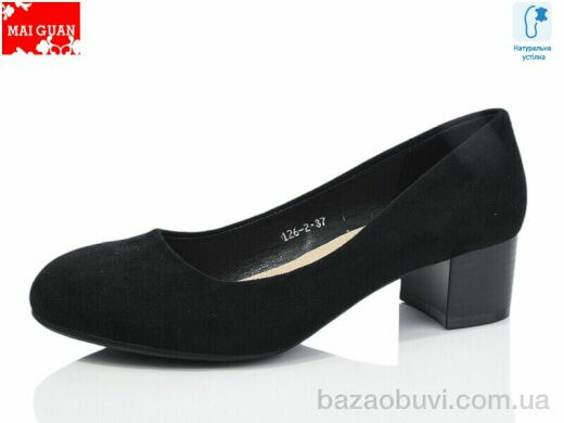 Maiguan 126-2, 400.00, 8, 36-41