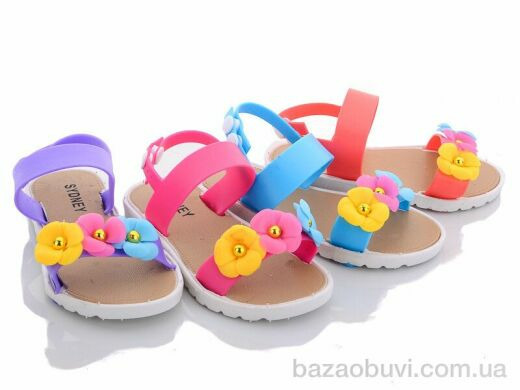 Sydney 005-3 mix, 30.00, 30, 24-29
