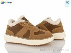 Bessky-Kellaifeng BM5072-5, 880.00, 8, 36-41