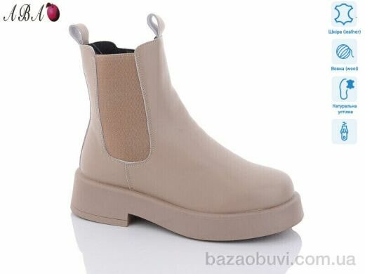 Aba M9ABA58-1, 960.00, 6, 36-41