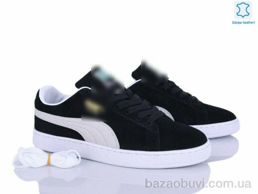 Olimp A830-1, 31.00, 8, 41-45