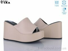 Vika B952-3, 750.00, 8, 36-41