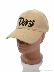 Королева 521923 beige, 135.00, 5, 54-55