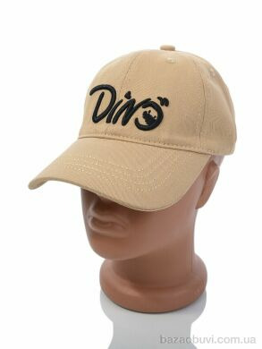 Королева 521923 beige, 135.00, 5, 54-55