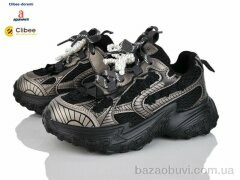 Clibee-Doremi AD175126-1 black-grey, 920.00, 7, 31-37