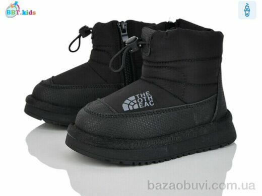 BBT T712-1-6, 565.00, 8, 22-27