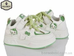 PALIAMENT A108-6, 440.00, 6, 26-31