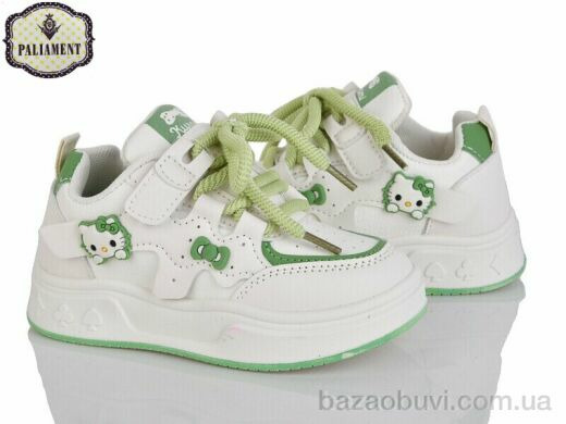 PALIAMENT A108-6, 440.00, 6, 26-31