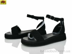 Mei De Li S5757-1, 690.00, 8, 36-41