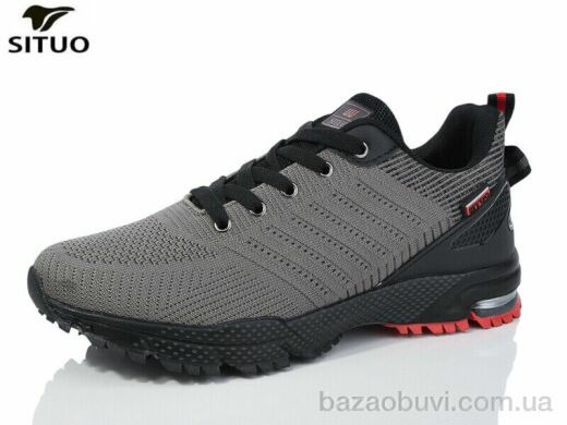 Situo A461-5, 620.00, 8, 41-46