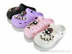 SANLIN 2 176-5 mix, 250.00, 12, 36-40